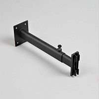 Крепеж на стену регулируемый Длина: 210-385 мм Цвет черный