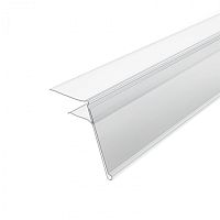 Ценникодержатель для стеклянных полок Длина: 1000 мм Высота: 39 мм Цвет: прозрачный