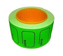 Ценник средний цветной