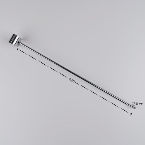 Кронштейн на овальную трубу L=300мм, хром, диаметр прутка6мм U5006 фото 2 Кронштейн на овальную трубу L=300мм, хром, диаметр прутка6мм U5006 фото 2